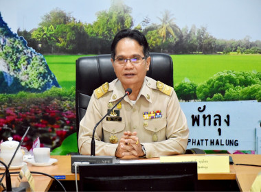 ประชุมเชิงปฏิบัติการพัฒนาศักยภาพ ... พารามิเตอร์รูปภาพ 1
